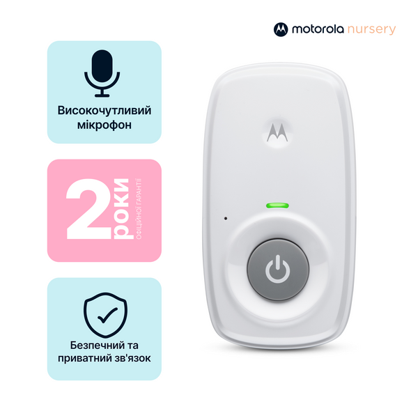 Аудіоняня Motorola AM21 5055374709993 фото